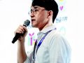[SDG 4.3.2] 신현상 경영학부 교수, ‘소셜밸류커넥트 2023’ 행사에 연사 참여