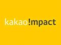 Kakao Impact  카카오임팩트