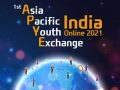 제 1회 APYE India Online 2021 참가자 모집(2020.12.17 오후5시까지 모집)